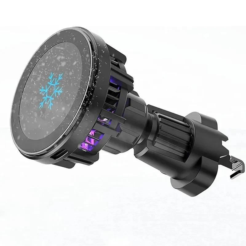 

Автомобильное беспроводное зарядное устройство Охлаждающий магнитный автомобильный держатель для телефона Крепление Быстрая автомобильная зарядная станция для Macsafe iPhone 15 14 13 12 Pro Max Mini чёрный