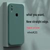 Vivo X21 Rear Fingerprint Protective Silicone Phone Case Cover