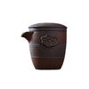 Yuzhe Purple Clay Portable Tea Set