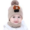 Baby Hat 3-6-12 Month Female Autumn Winter Baby Hat 0-1-2 Year Old Child Wool Male Hat Child Adult
