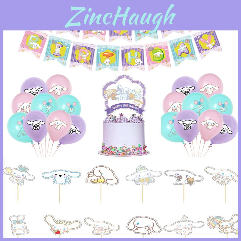 Cinnamonroll Themed Party Supplies Complete Decoration Package For Birthday Party Halloween Christmas And More!