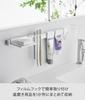 Yamazaki Film Hook Toothbrush Toothpaste Storage Main Unit All Parts W38 X D9 X H6cm Film Floating Toothbrush Toothbrush Tumbler 1879 & Set, White,