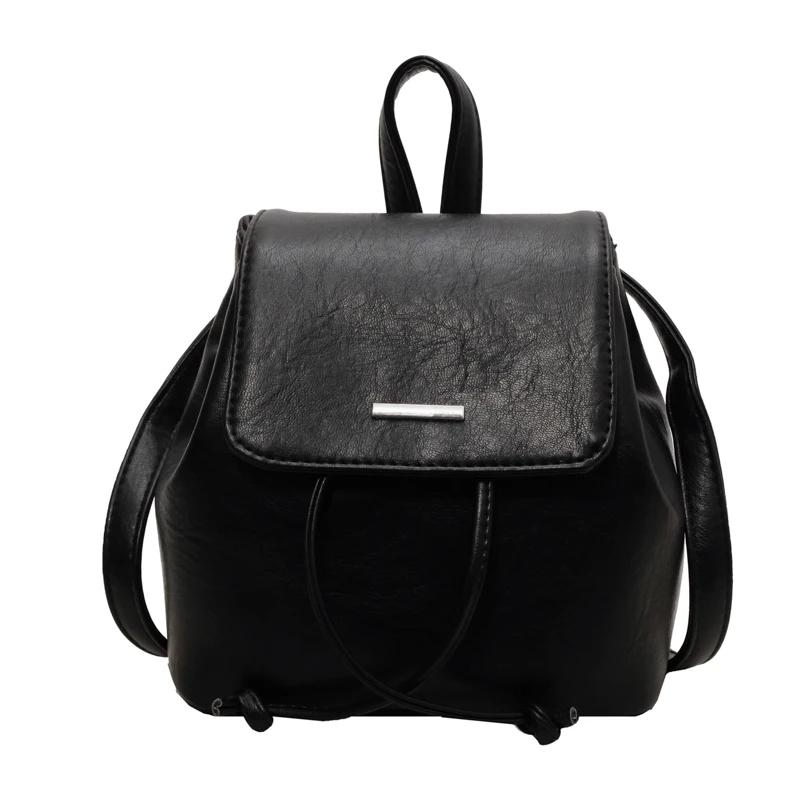 Women's Casual Solid PU Backpacks Soft Flap Pocket Interior Zipper High Quality