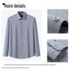 Shanshan Men's Wool Blend Brushed Wrinkle-Free Long Sleeve Shirt