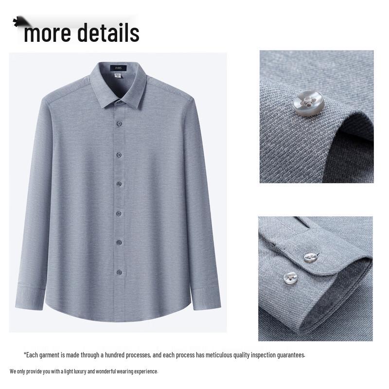 Shanshan Men's Wool Blend Brushed Wrinkle-Free Long Sleeve Shirt