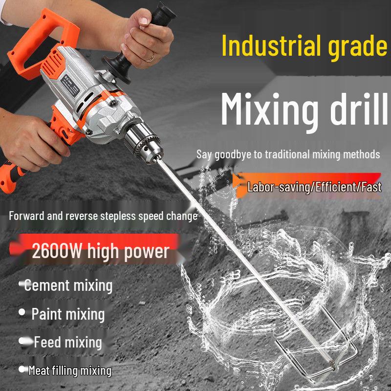Handheld 16-Speed Airplane Drill: Adjustable Forward/Reverse Rotation Mixer for Cement, Paint, and Putty Powder with Copper Motor.