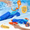 Water Water Super Powerful Large Water Kids Gun, Strongest, Yh-tech, Gun, Distance, 8-10m, Capacity, Pool, Toy,