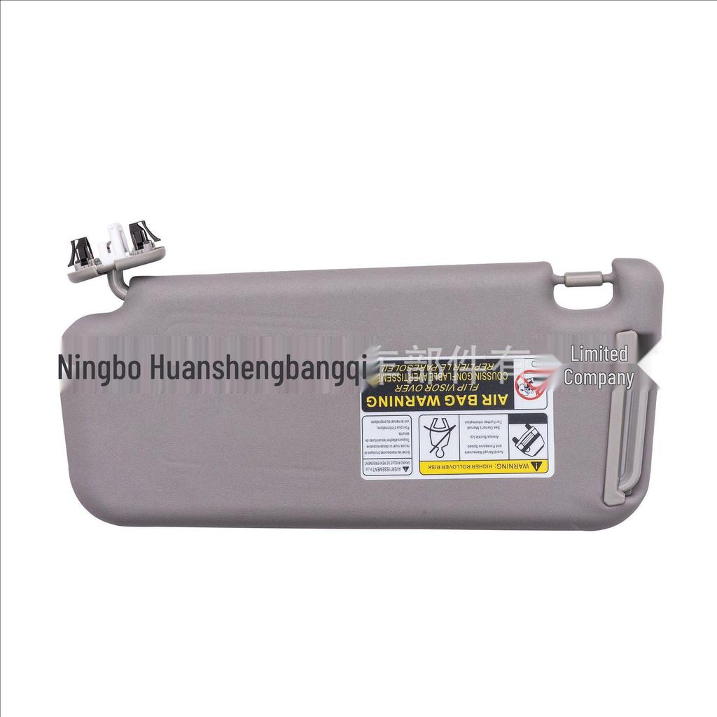 RAV4 Sun Visor for 2006-2009 Models - Gray Beige