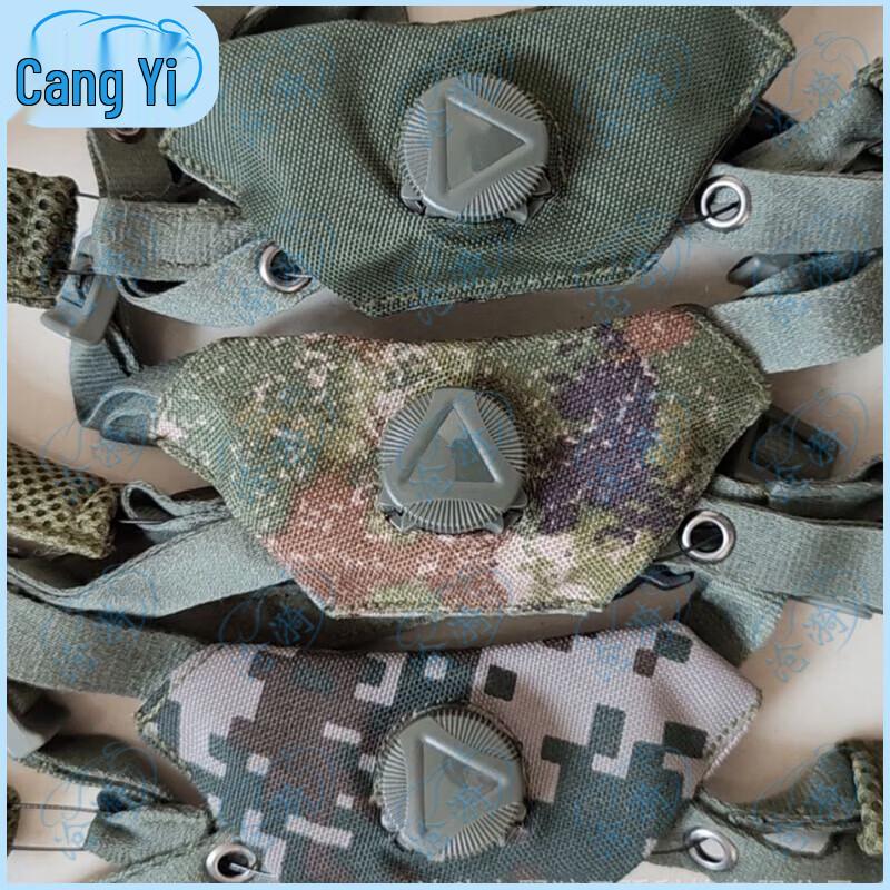 19-Style Tactical Helmet Liner & Suspension Accessories