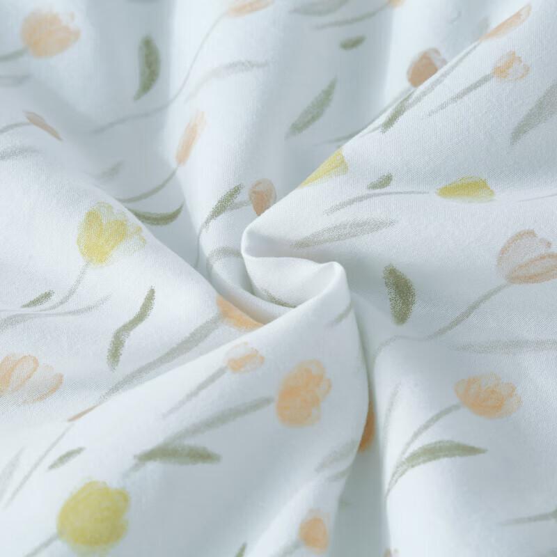 Muji Royal Antibacterial Quilt