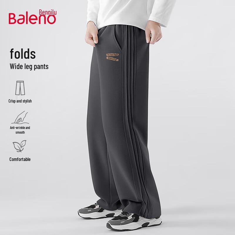 Baleno Men's Casual Pleated Wide-Leg Knit Pants