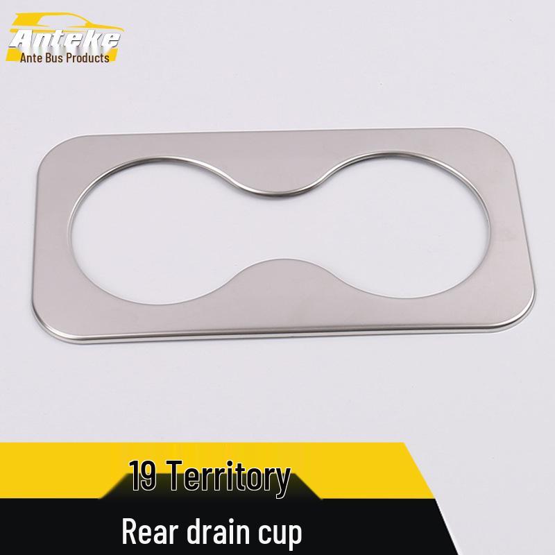 19 Territory Rear Cup Holder Bright Ring Armrest Box Decorative Frame - Car Accessories