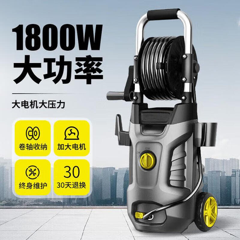 Электрическая автомойка высокого давления, штепсель CN (адаптер в комплекте)