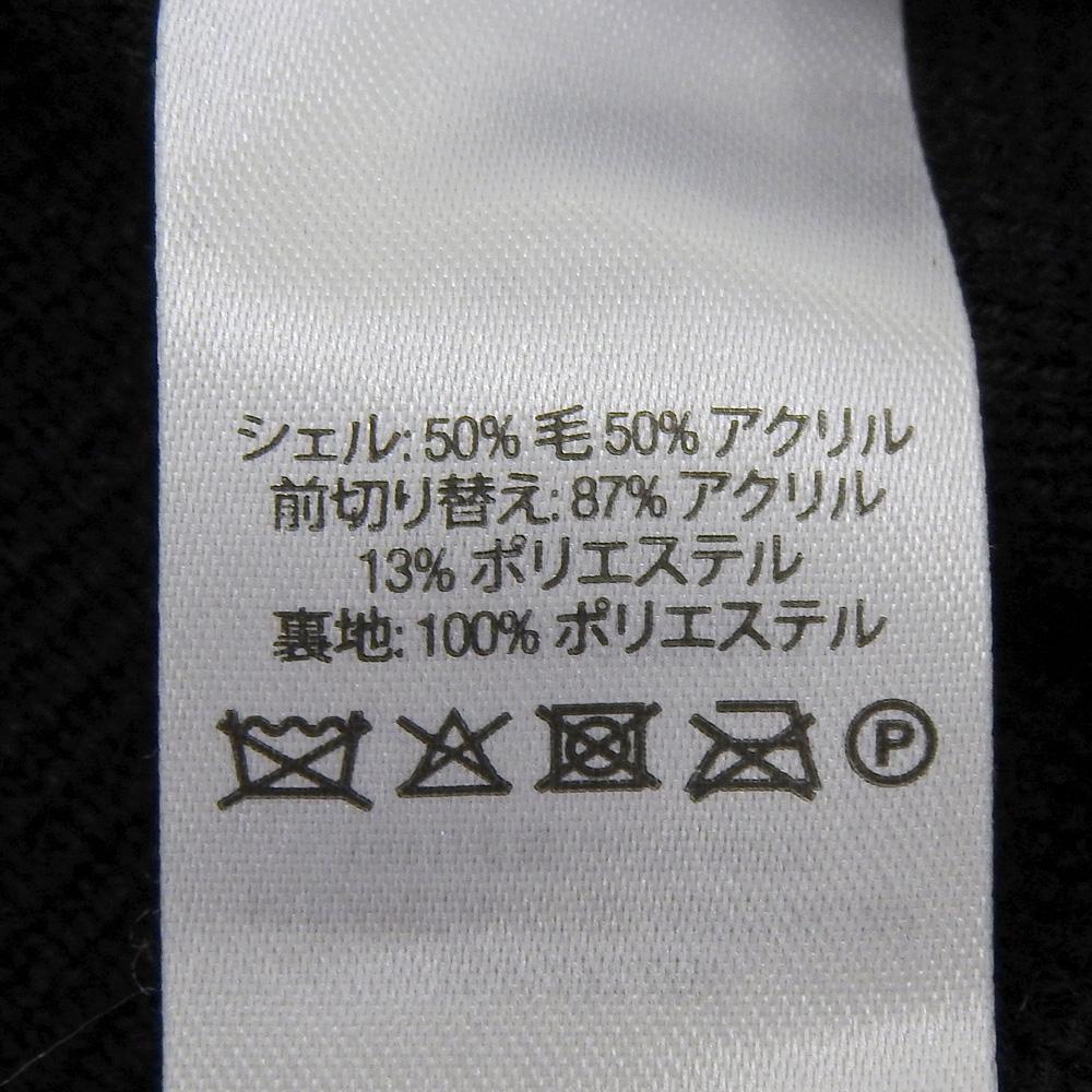 Supreme Excellent Condition Cow Print Cardigan, Cow Print, Mou Print, Men's, White X Black, Size L, 2021FW Tops L White / blackUsed