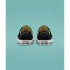 Converse Chuck Taylor All Star 1v Foundation Kids Black 372881c