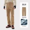 TECTOP Outdoor Water-Repellent Quick-Dry Pants for Men & Women - Breathable, Wear-Resistant Hiking & Mountaineering Long Pants