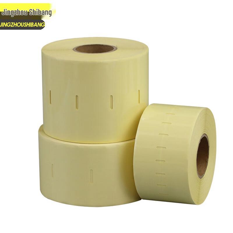 Jingzhou Shibang Transparent PET Waterproof Barcode Labels