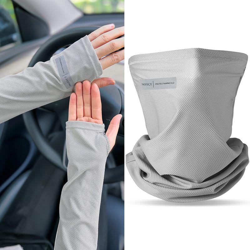 Men Women Summer Outdoor Cycling Ice Silk Scarf, UV Protective Sunscreen Face Cover with Ear Band, Neck Wrap Mask