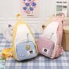 New Multi-functional Breast Bag Women's Hong Kong Style Fashion Satchel Large Capacity Student Ins Small Backpack Can Be Crossed On Both Shoulders