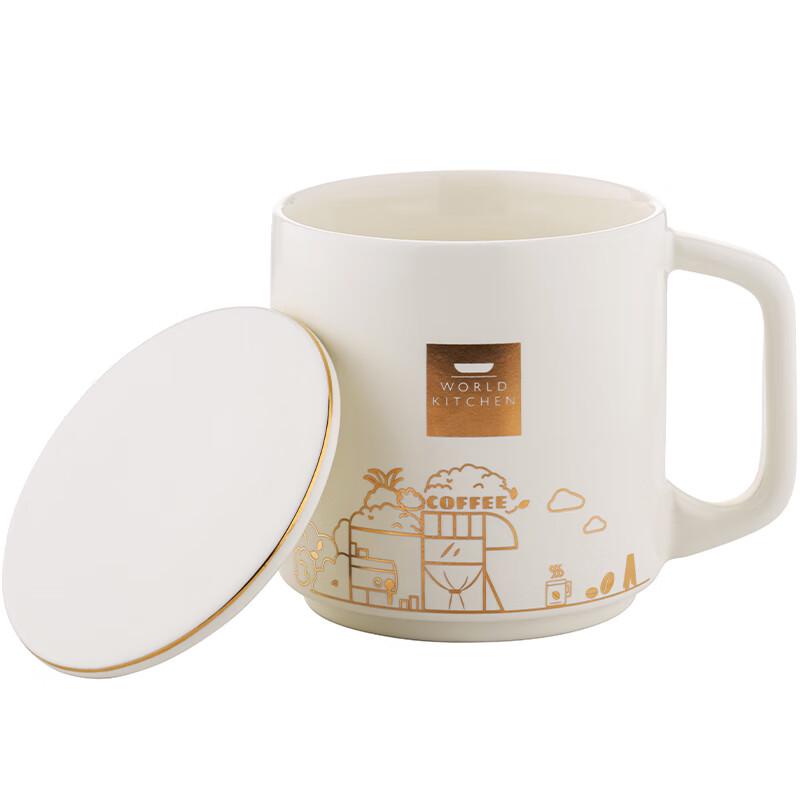 

WORLD KITCHEN Lezi Ceramic Coffee Cup 350ml