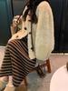 Women's High Waist Color Block Striped Midi Skirt - Winter Korean Style