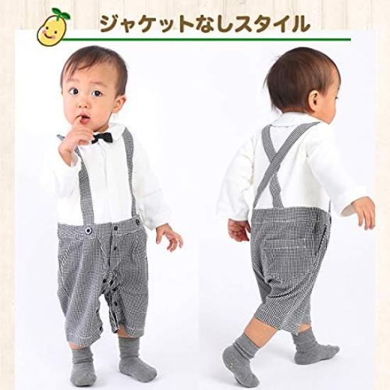 Jackets Coveralls [Formal Suits] & (70)