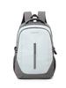 Schoolbag Lightweight Backpack Men's and Women's Large Capacity Multipurpose Leisure Simple Student School Bag Travel Commuter Computer Backpack