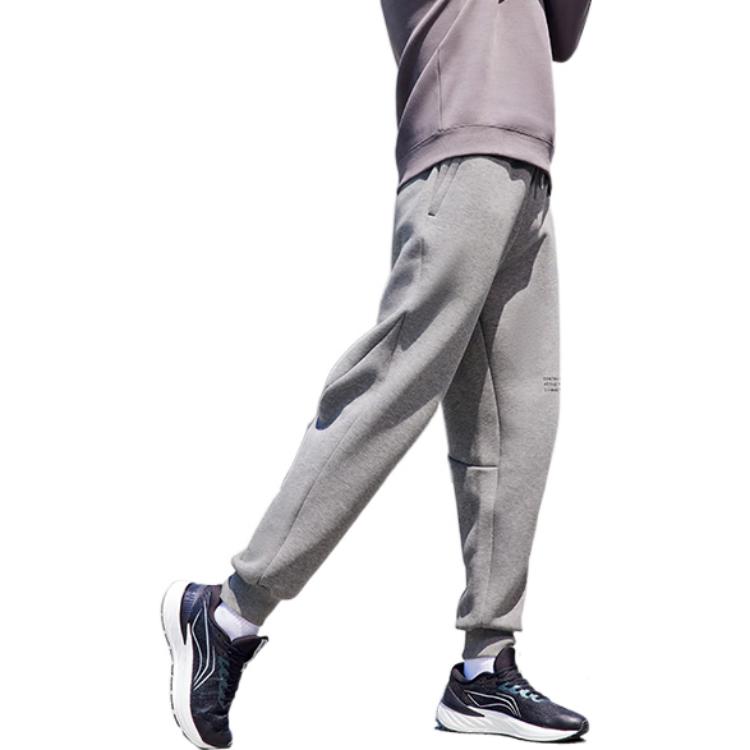 Li Ning Training Series Solid Color Letter Print Drawstring Cuffed Knitted Sports Pants Men Bottoms Gray AKLSE87-4