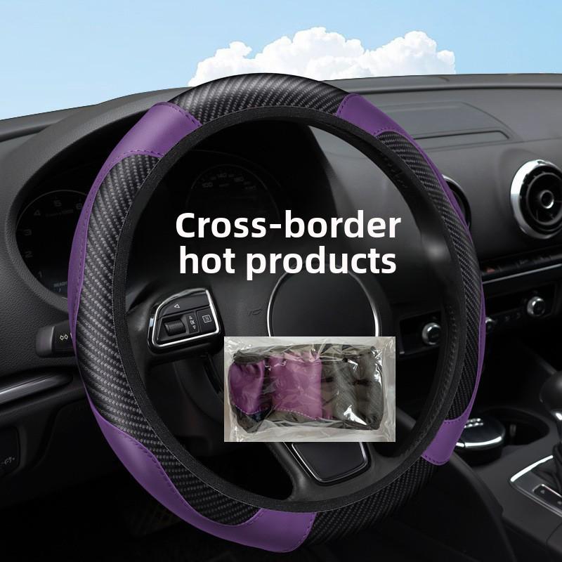 XF6002 Xiyin Carbon Fiber Leather Steering Wheel Cover - Embossed Design