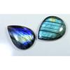 29X42-33X41 MM Natural Multi Labradorite Pear Cabochon Loose Gemstone 2Pcs SK-1225