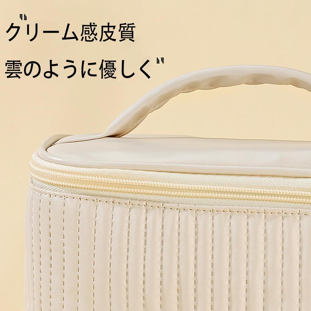 LeTradeJP Makeup Large Large Cosmetics Travel Pouch Pouch, Capacity, Portable, Cute, Stylish, Waterproof, Capacity, Ultra-Lightweight, Portable, Cute,