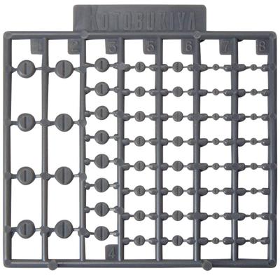 M.S.G Modeling Support Goods P101 Minus Mold Non-Scale Plastic Model Kit Parts