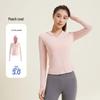 WEZHOUPF50+ Lightweight Ice-Feel Hooded Sun Protection Jacket for Women