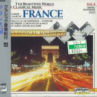 

CD Classical Music Travelogue 4 France GES20009 Japan Obi Classical Used