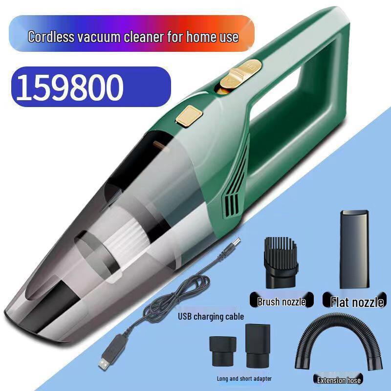 SMVP Powerful Cordless Car Vacuum Cleaner CN plug (adapter included)
