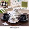 High-End Exquisite Coffee Cup And Saucer Set, Newlyweds, Housewarming, New Home, Giving Friends, Practical Tea Set, Hand Gift, Heating Gift