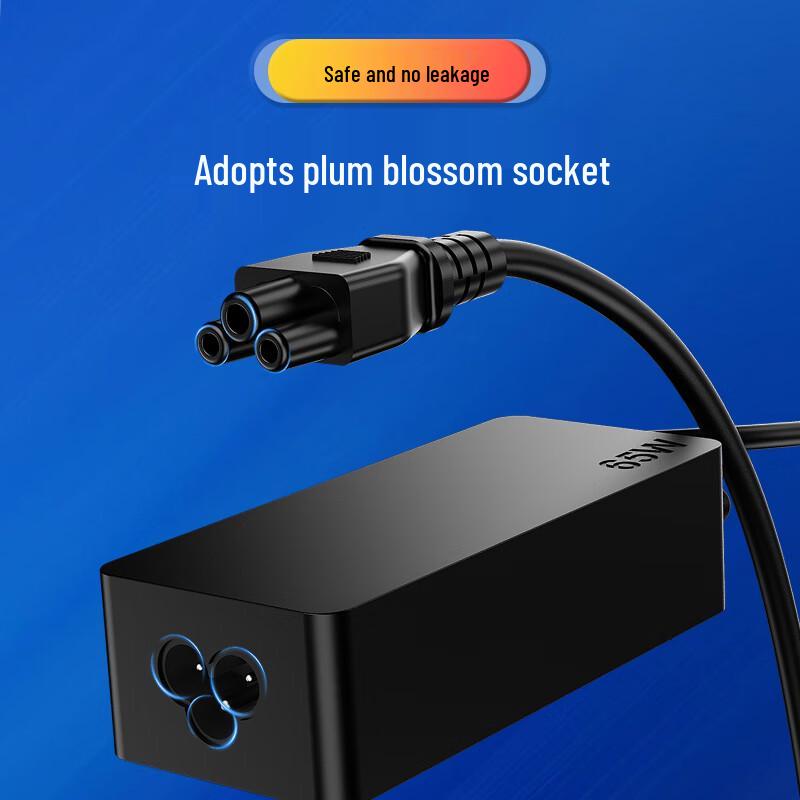 NVV 65W Universelles Laptop-Ladegerät & Netzteil