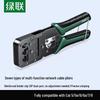 Network Wiring Tools