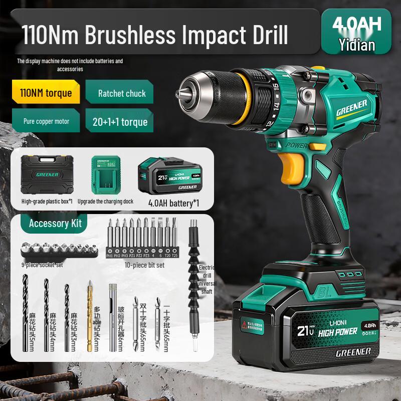 

Green Forest 21V Brushless Cordless Impact Drill CN plug (adapter included)