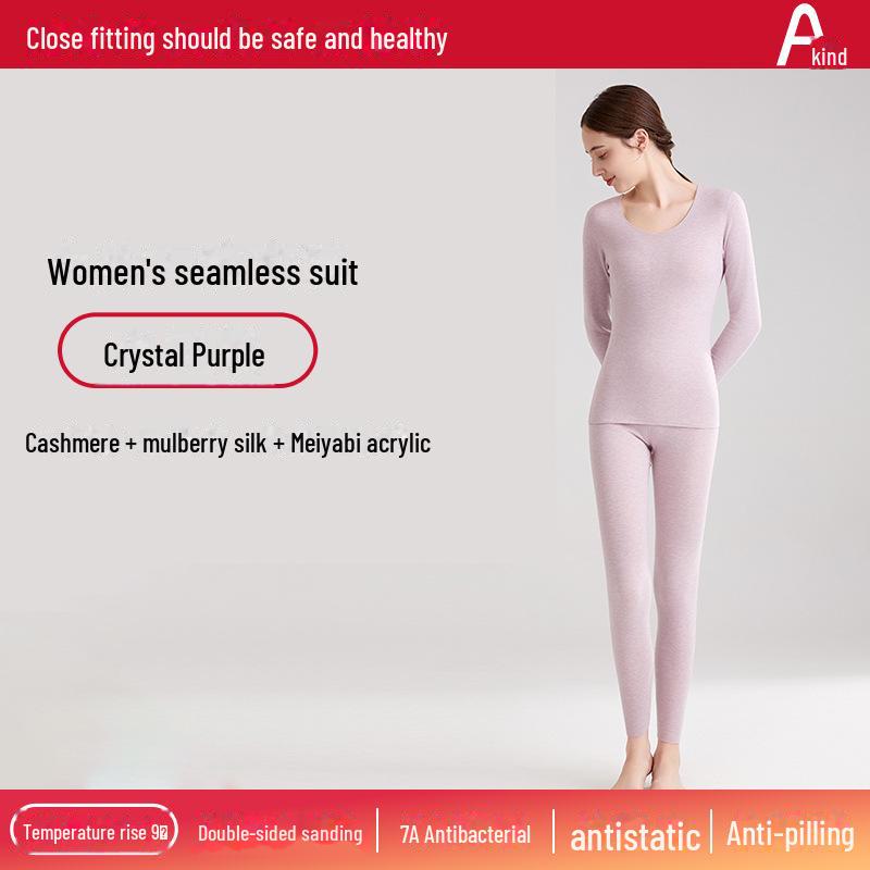 

Комплект термобелья унисекс из немецкого кашемира: Теплый костюм на осень с подкладкой из шелка и бархата M [Weight 80-100 lbs]