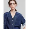 Women's Lyocell Blend Loose Denim Shirt