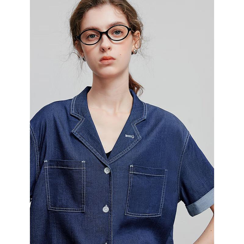 Women's Lyocell Blend Loose Denim Shirt
