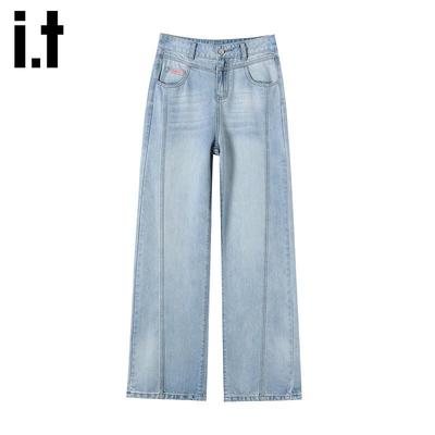 Alt giyim (Kadın) – Kot pantolonlar