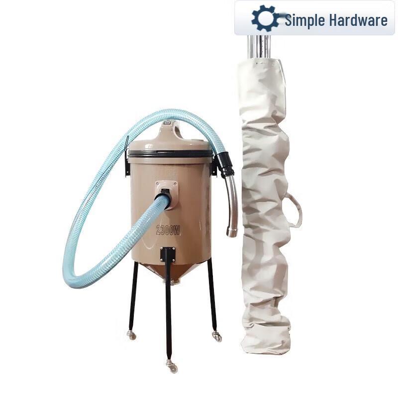 

Multi-function 1800W Electric Grain Deep Sampler CN plug (adapter included)