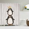 Cartoon Lovely Printed Fabric Shower Curtains Cute Rabbit Animal Bath Screen Waterproof Products Bathroom Decor With Hooks
