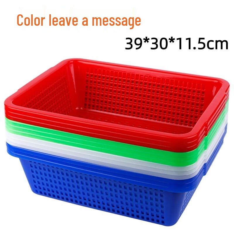 

Hongqisheng Rectangular Plastic Washing Baskets