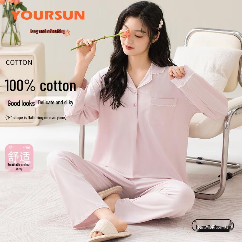 Yiershuang Women s 100% Cotton Long Sleeve Pajama Set XL