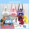 Sac à bandoulière en peluche de dessin animé mignon pour filles avec des designs adorables et un style polyvalent