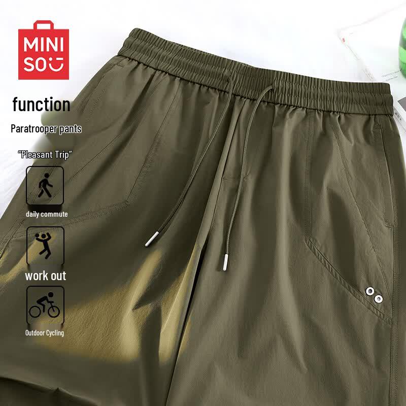 MINISO Men s Straight-Leg Outdoor Casual Cargo Pants XL