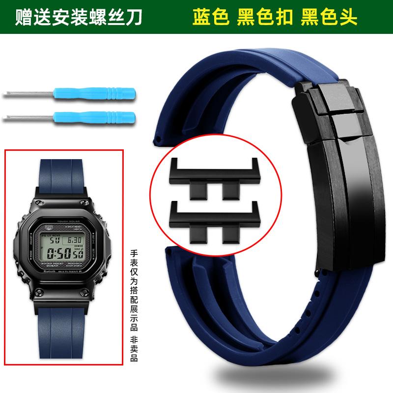For Casio G-Shock GM-B2100 B2100 Rubber Strap Replacement Band for GMW-B5000 Folding buckle Watch Strap, Men's  Accessories